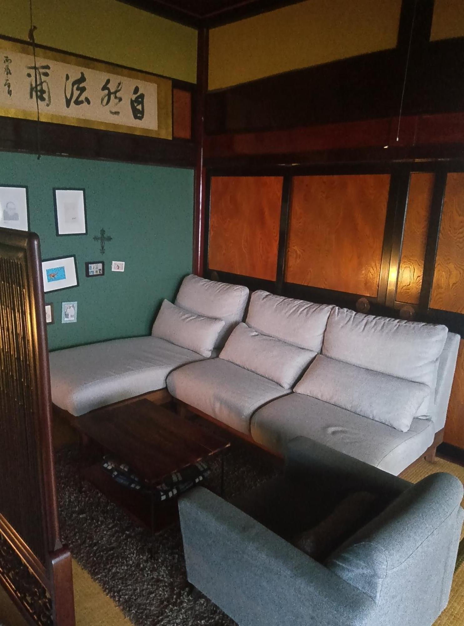 Eiheiji 駅前宿舎 禪 Shared House Zen מראה חיצוני תמונה